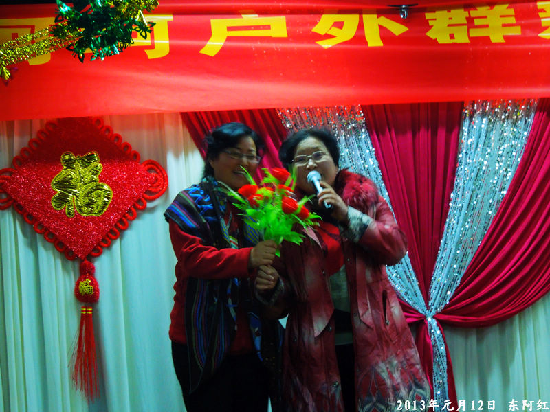 dscn4144.jpg
