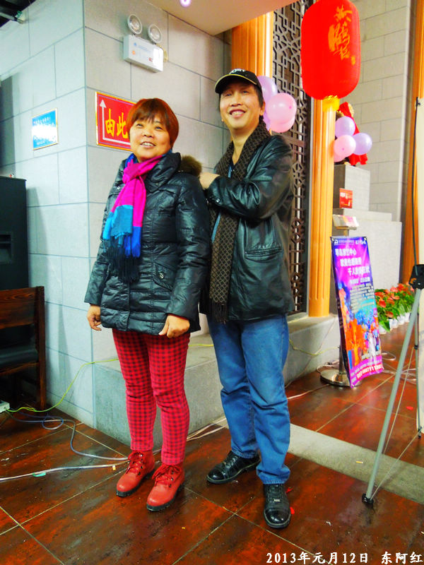 dscn4140.jpg