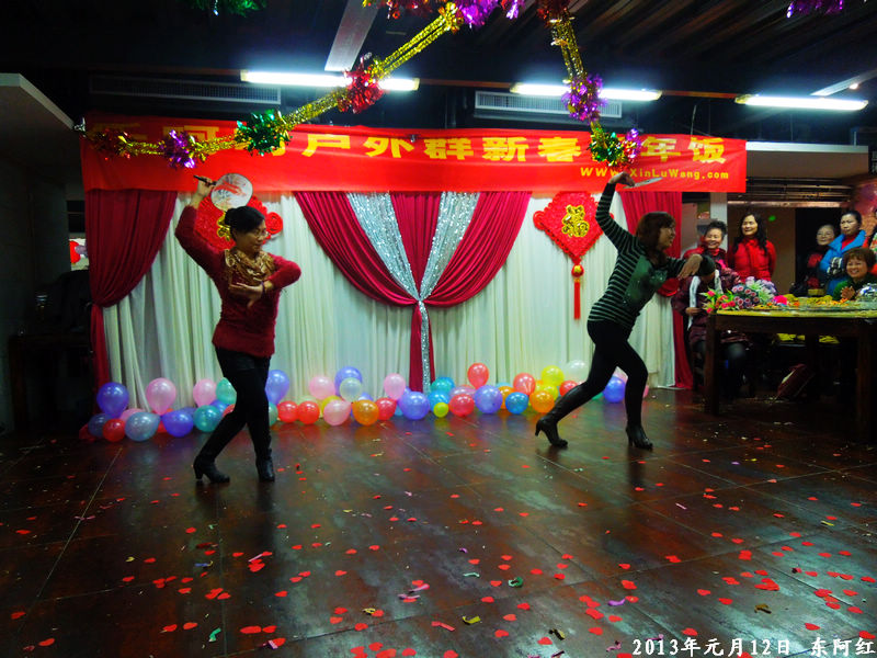 dscn4137.jpg