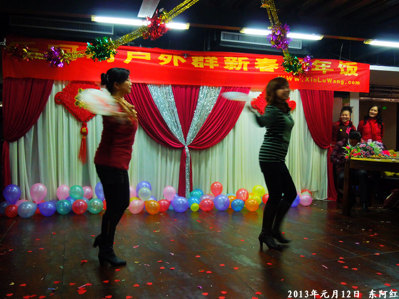 dscn4130.jpg