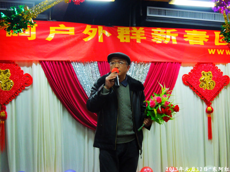 dscn4117.jpg