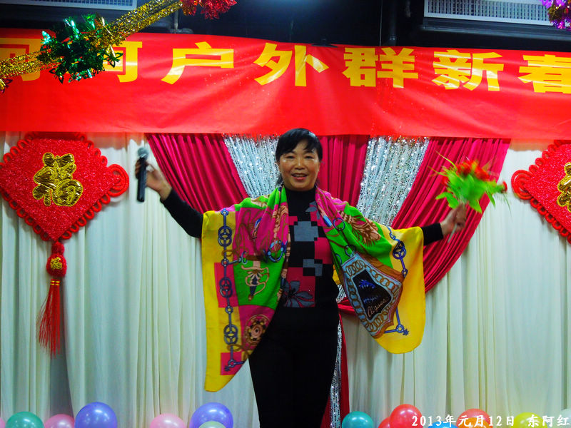 dscn4109.jpg