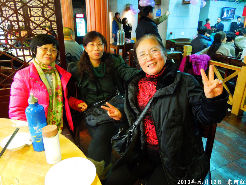 dscn4093.jpg
