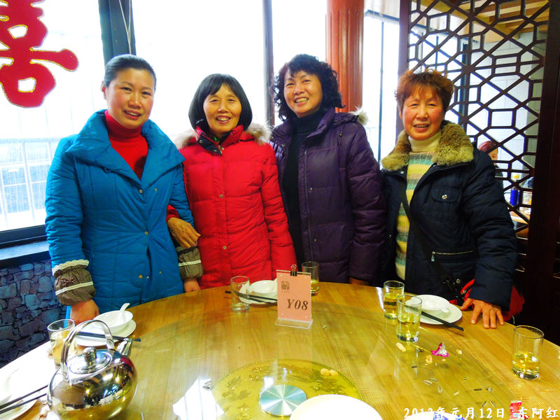 dscn4091.jpg