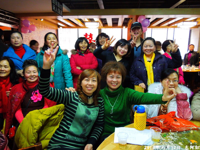 dscn4088.jpg