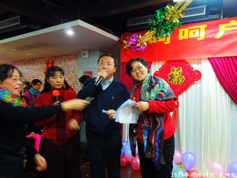 dscn4083.jpg