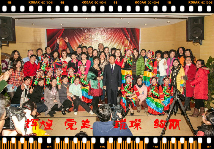 2013113115834087.jpg
