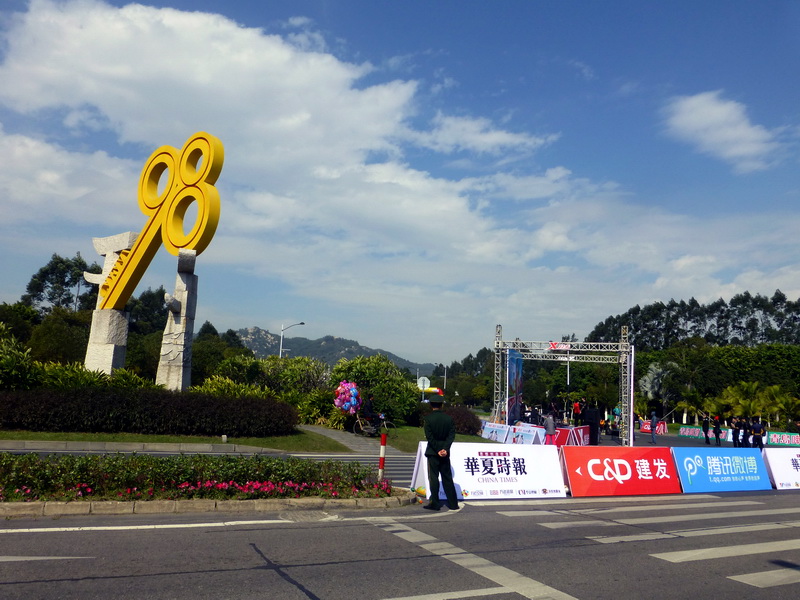 p1020293.jpg