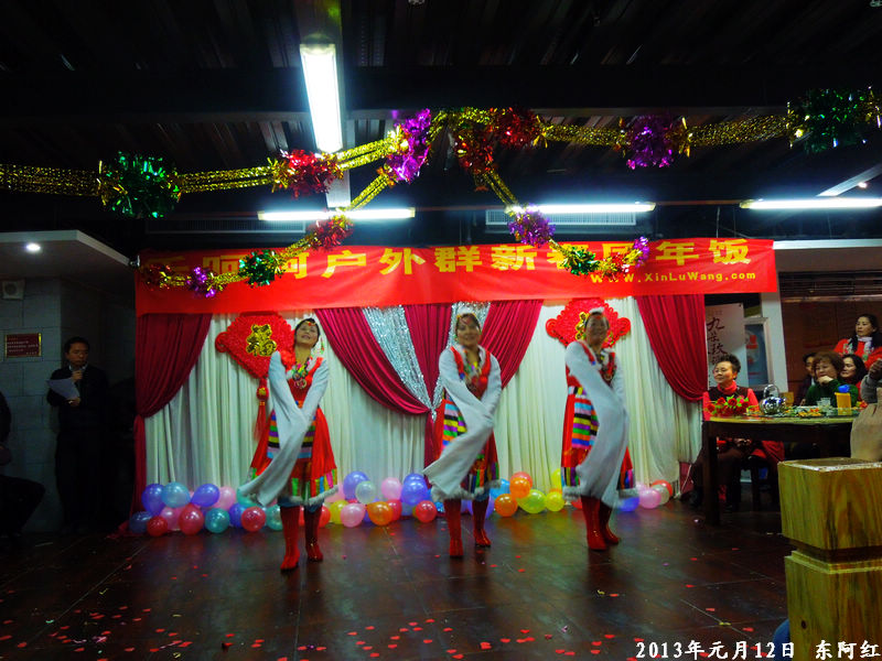 dscn4059.jpg