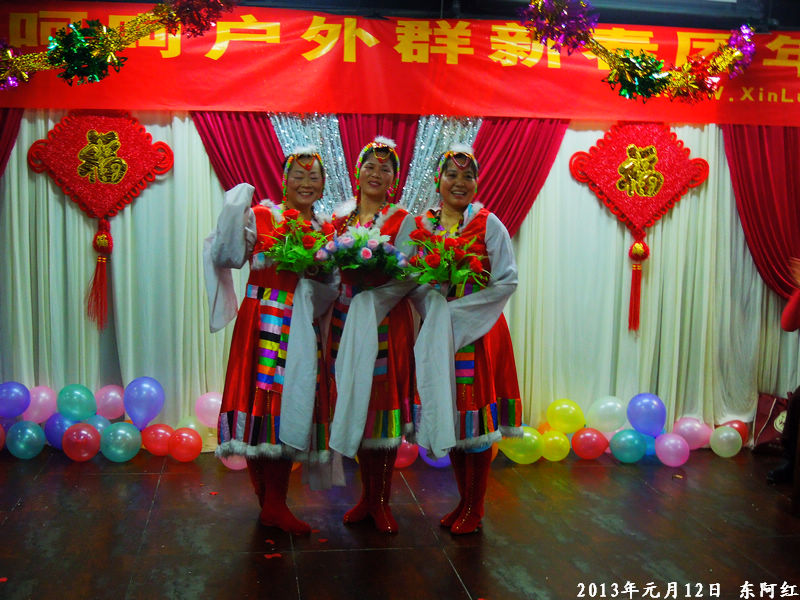 dscn4075.jpg