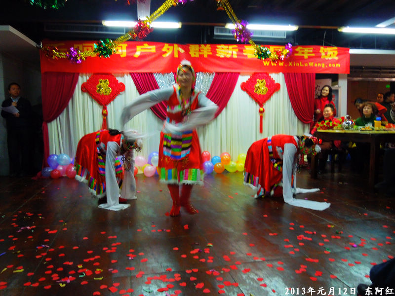 dscn4070.jpg