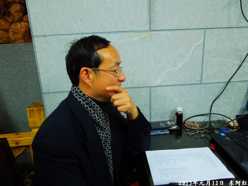 dscn4118.jpg