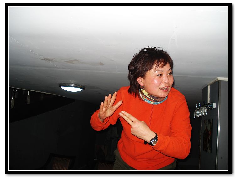 2008121822632.jpg
