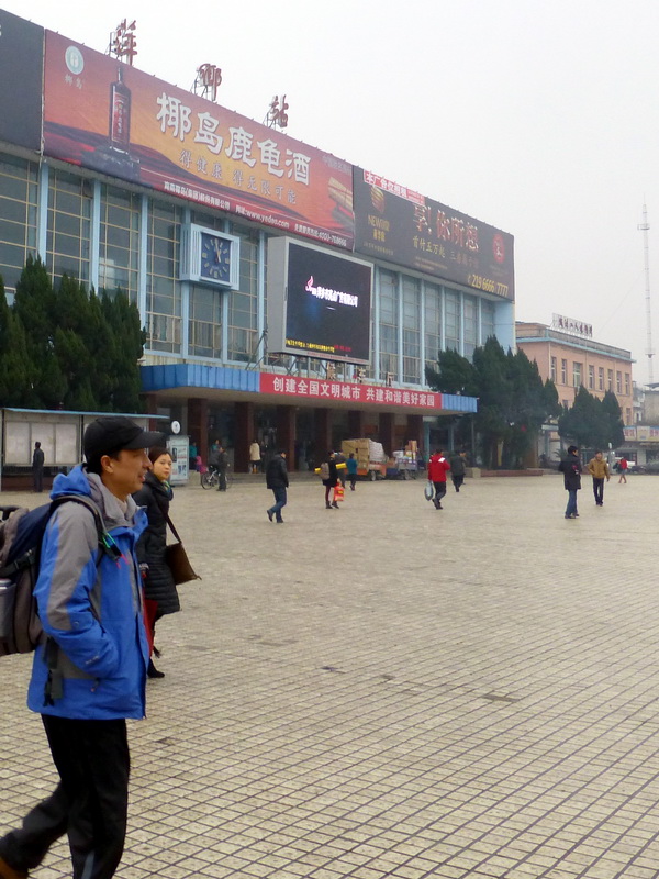 p1020418.jpg