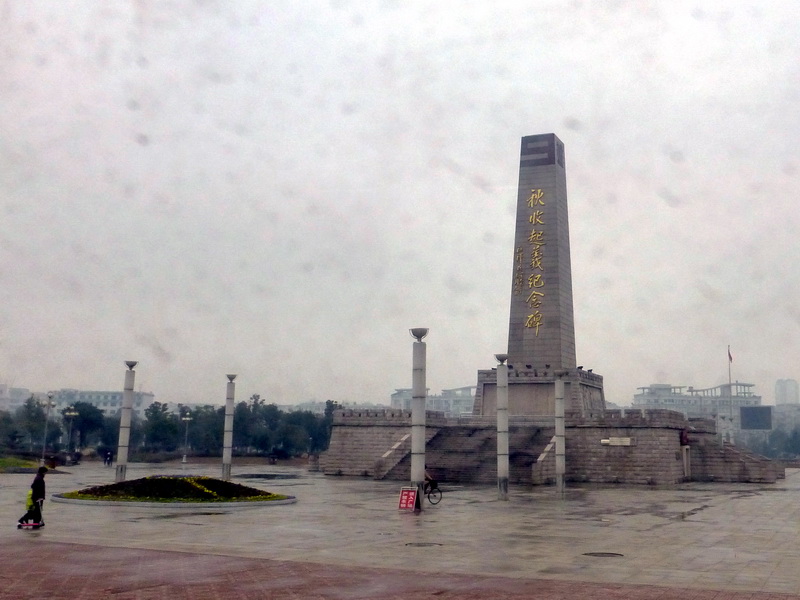 p1020420.jpg