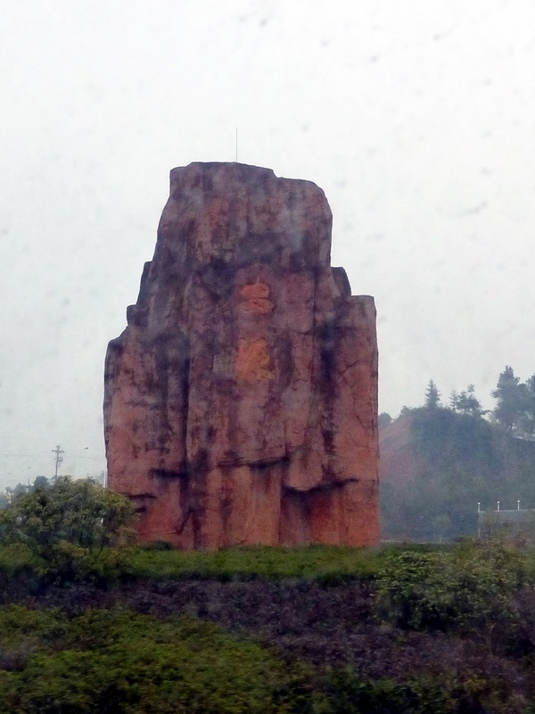 p1020423.jpg