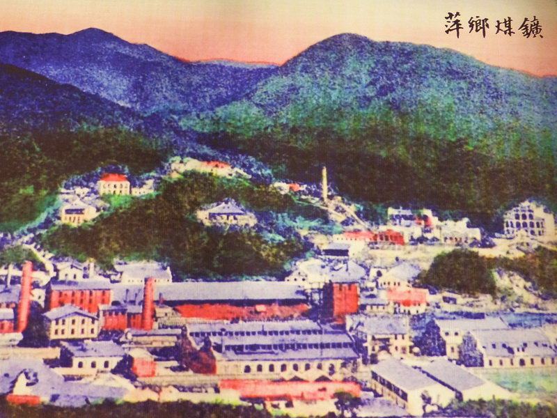p1020440.jpg