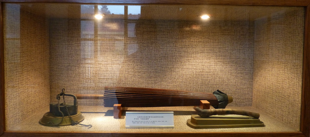 p1020443.jpg