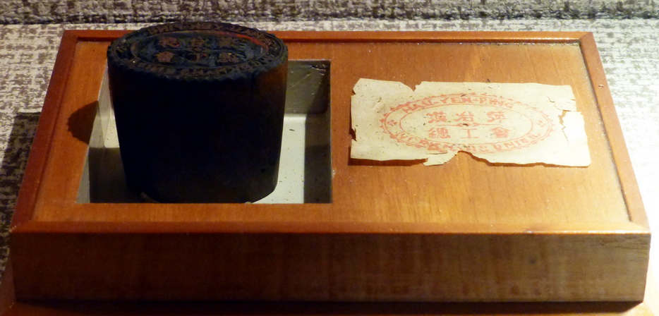 p1020445.jpg