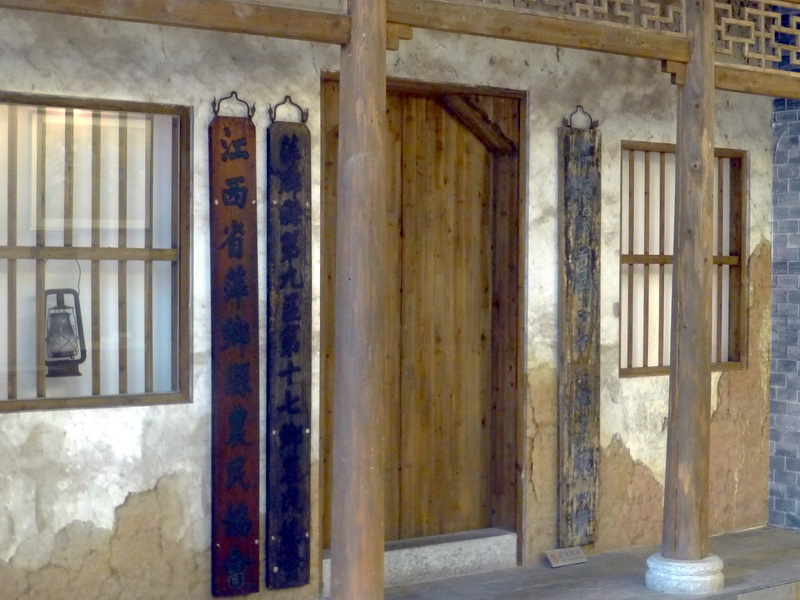 p1020448.jpg