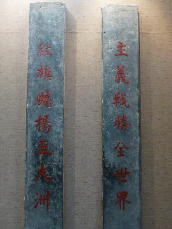 p1020451.jpg