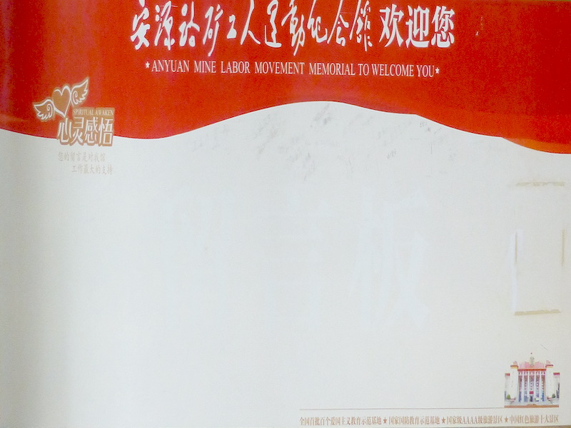 p1020458.jpg