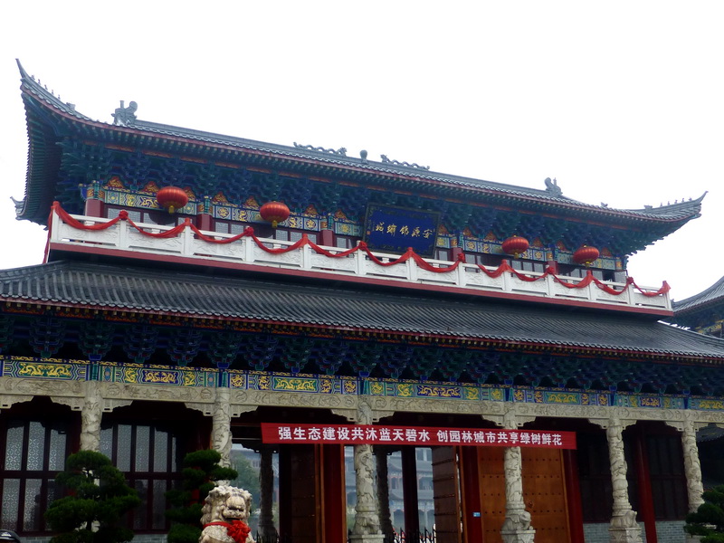 p1020477.jpg