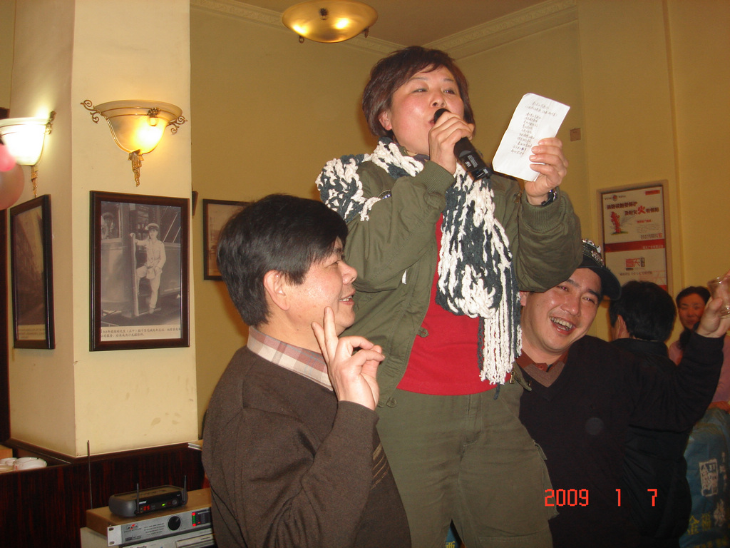 dsc08539.jpg