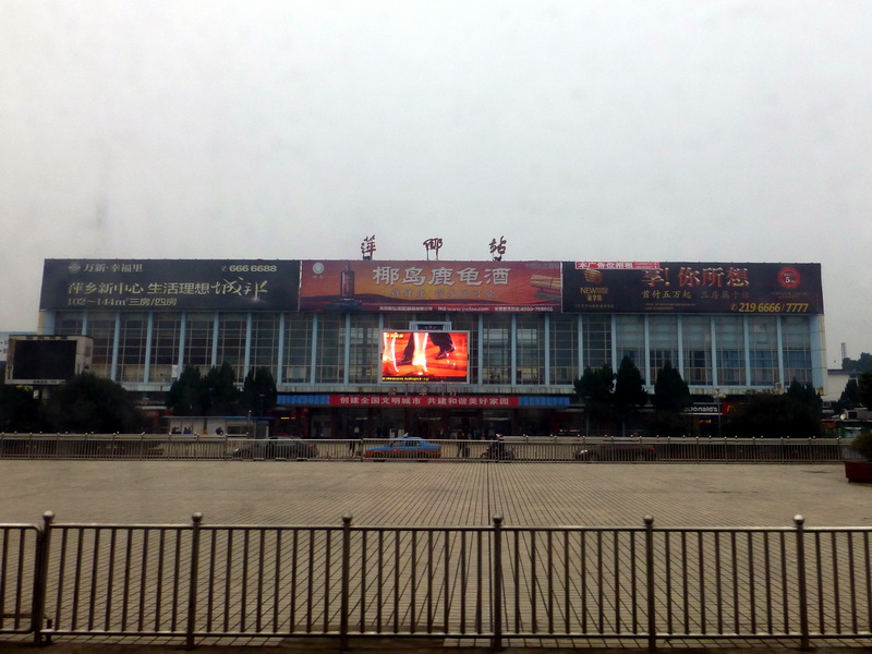 p1020486.jpg