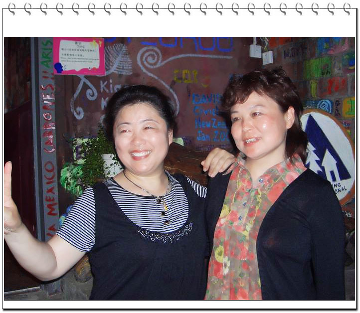 2009415135610.jpg