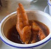 2012182312333603732.gif
