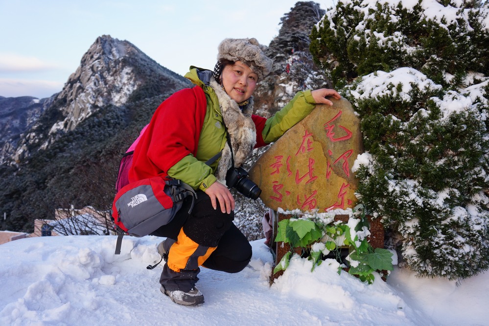 庐山12.jpg
