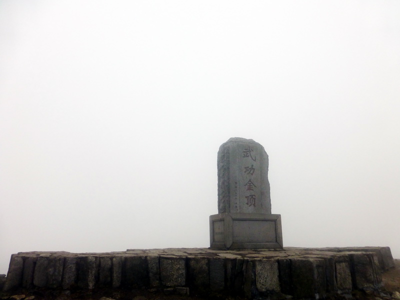 p1020643.jpg