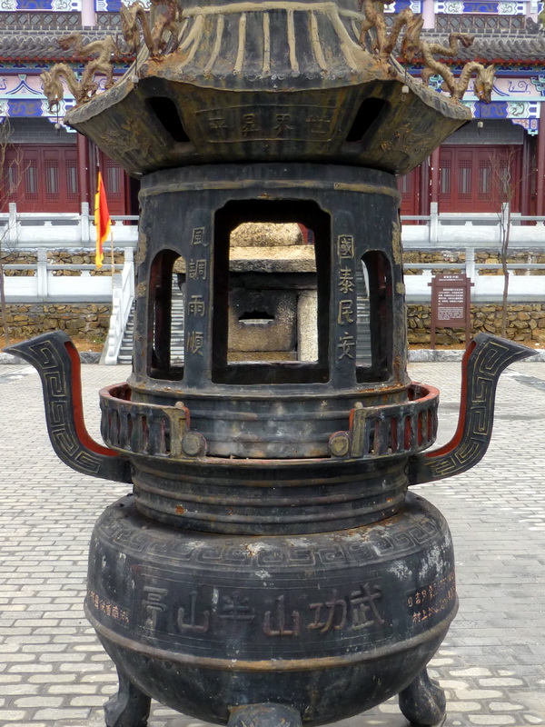 p1020716.jpg