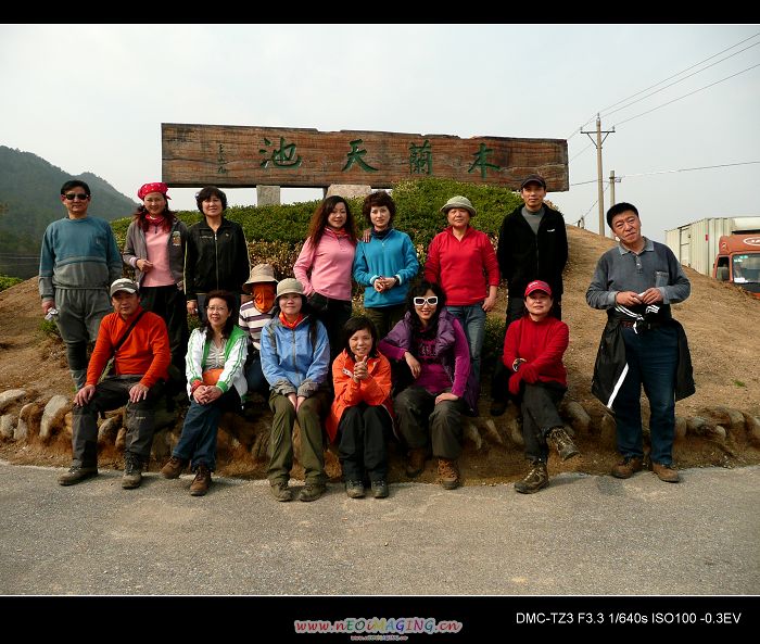 200936182034.jpg