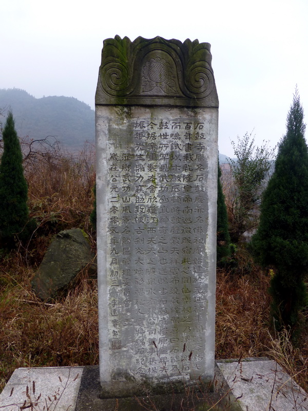 p1020766.jpg