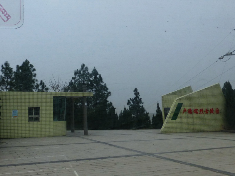 p1020800.jpg