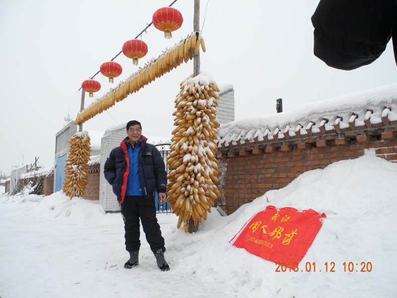 dscn1228.jpg