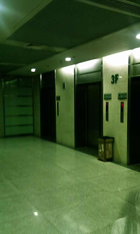 c360_2013-01-24-22-50-54_.jpg