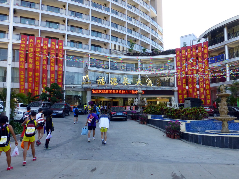 p1000730.jpg