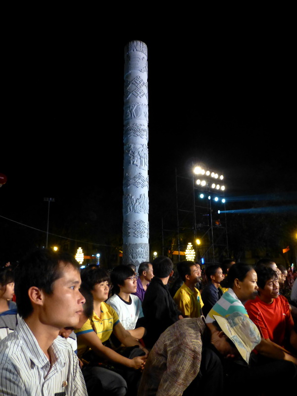 p1000737.jpg