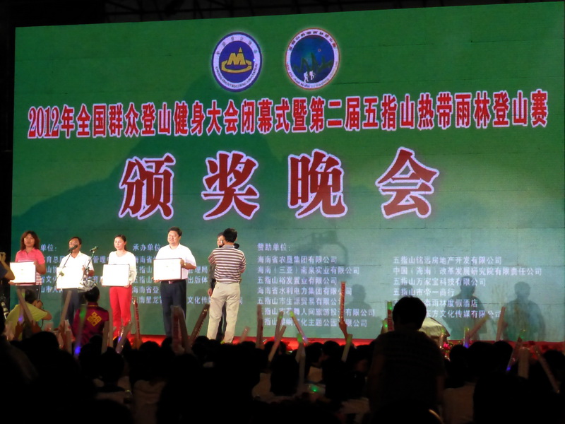 p1000741.jpg