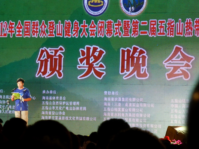 p1000739.jpg