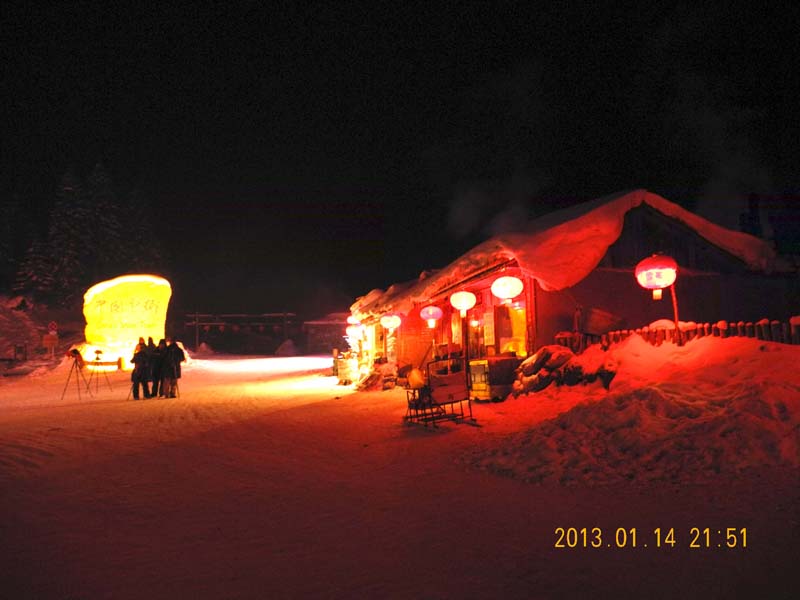 dscn1454.jpg