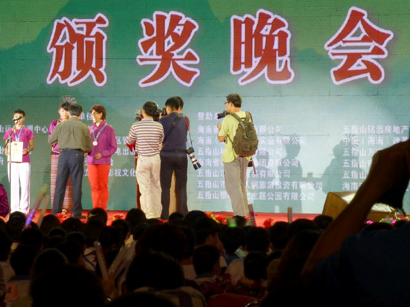 p1000745.jpg