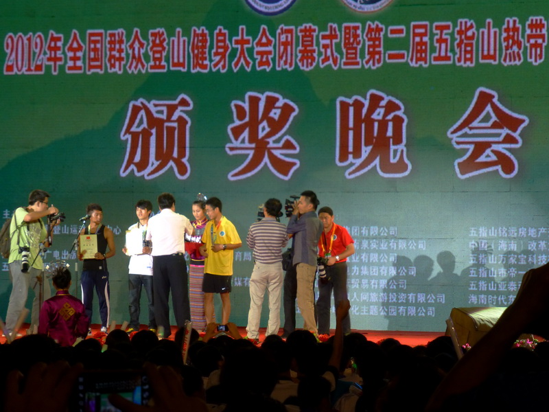 p1000746.jpg