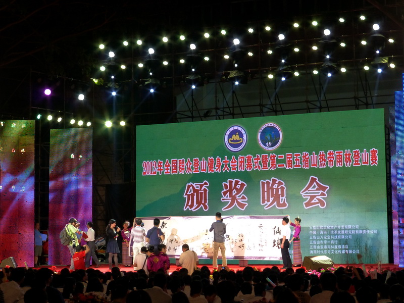 p1000750.jpg