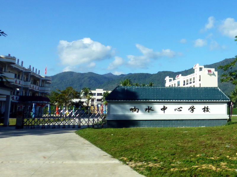 p1000783.jpg