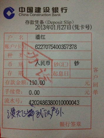 3333.jpg