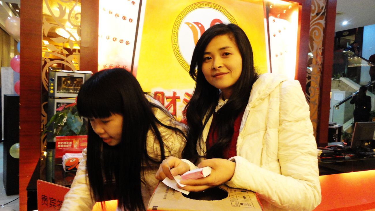 neo_img_dsc01148.jpg